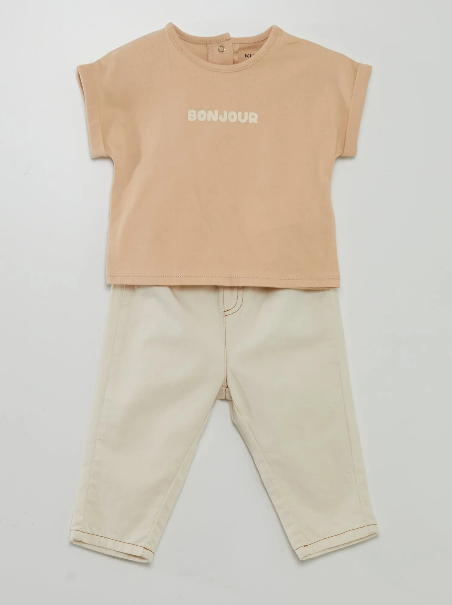 Completo t-shirt + pantaloni paperbag - BEIGE