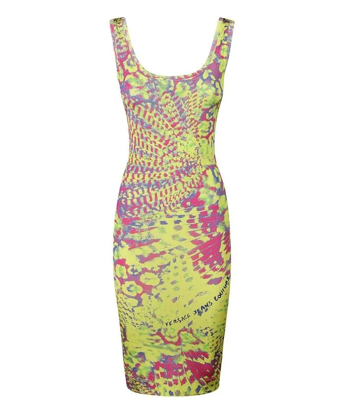 M ORGANZINO PRINT ANIMALIER Multicolore